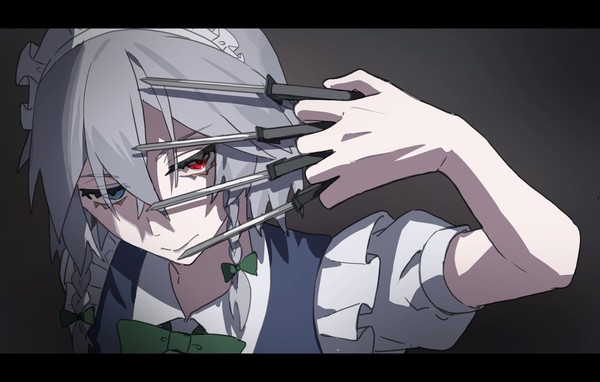 🔪