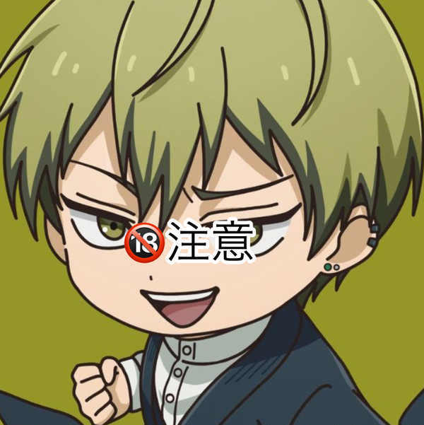 ちょっとえっち