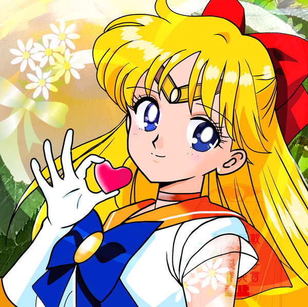 セーラービーナス