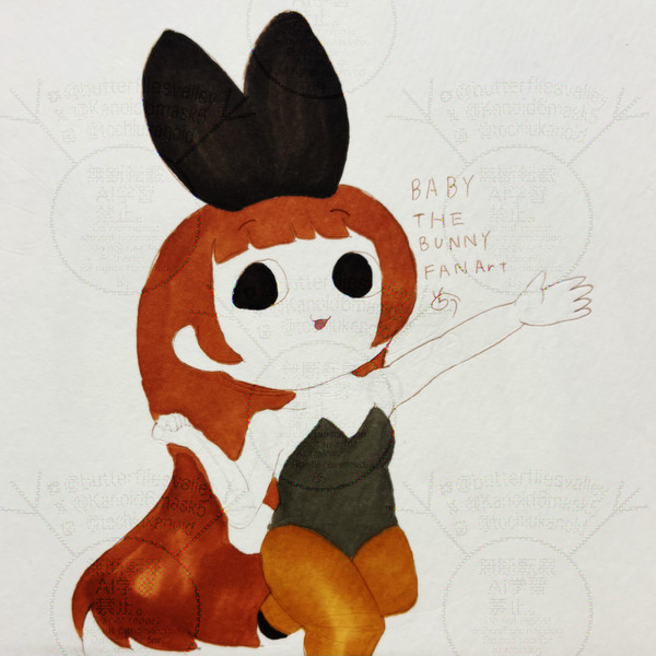 BABY THE BUNNY