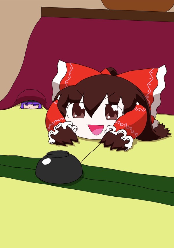 かくれんぼするれいむとしんみょうまる - 1/1