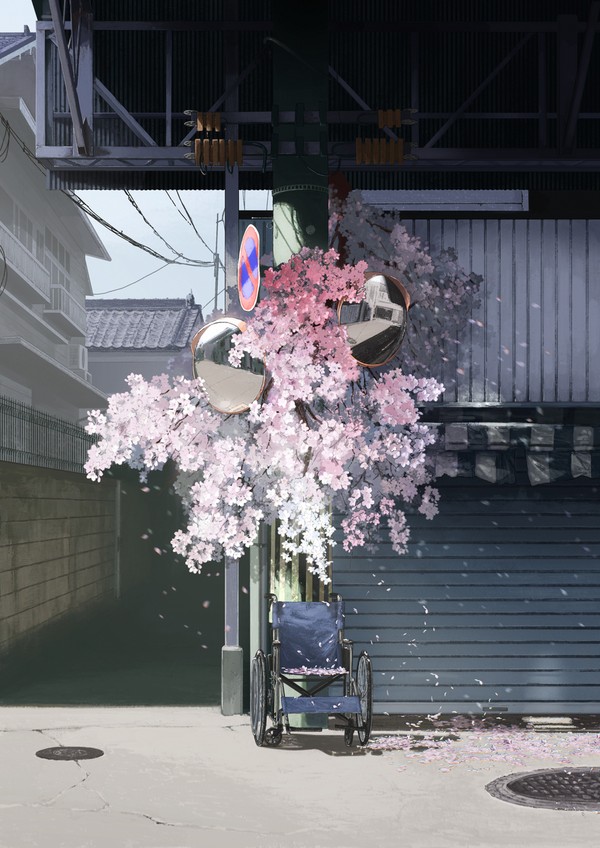 どうか、忘れないで。 - 1/1