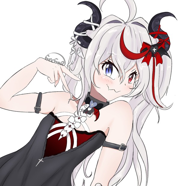 smug wemi