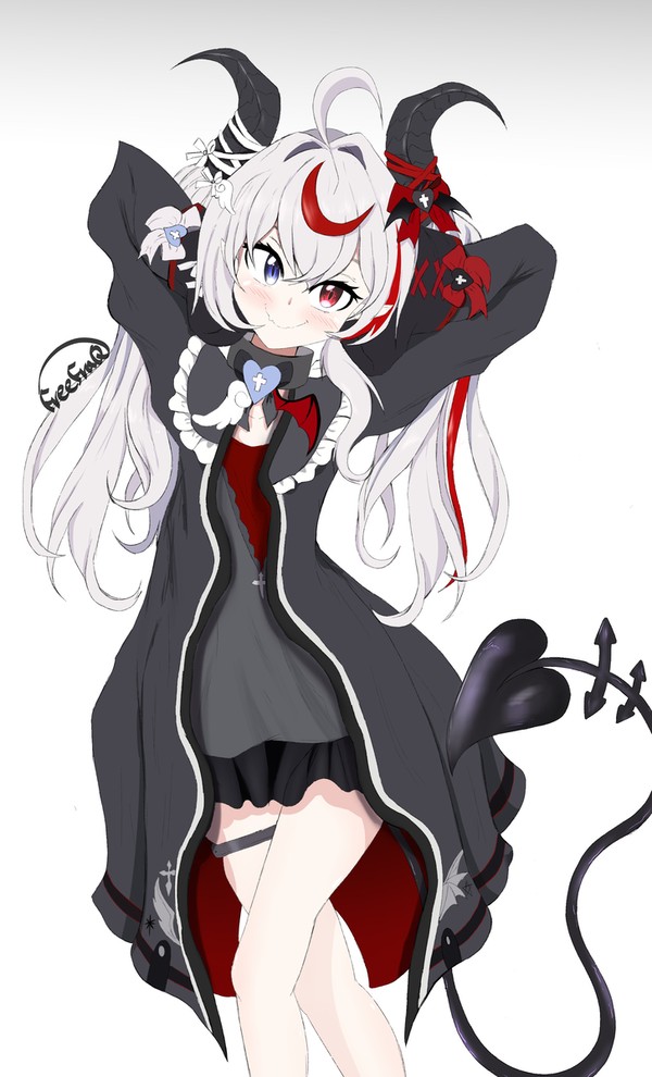 smug walk remi