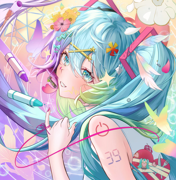 初音ミク
