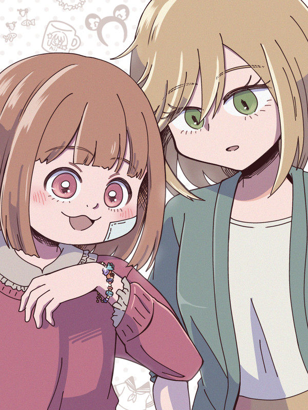 「かわいい〜!」