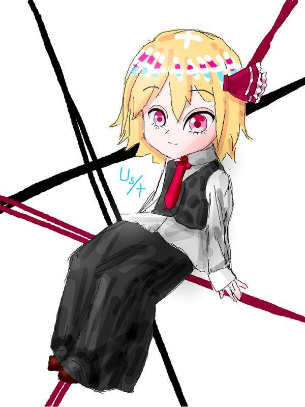 座ルーミア
