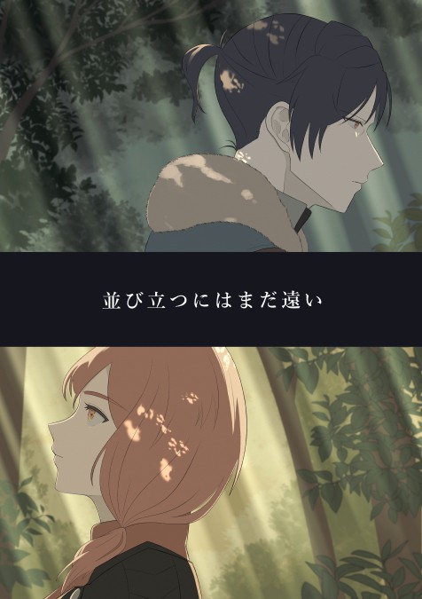 【超刻印の誇り 2026】フェリレオ本サンプル