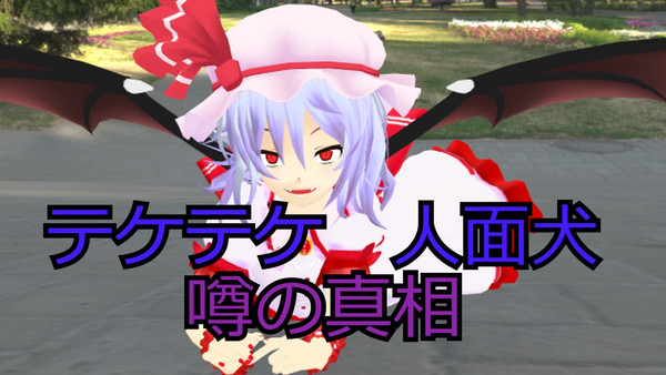 youtube動画告知