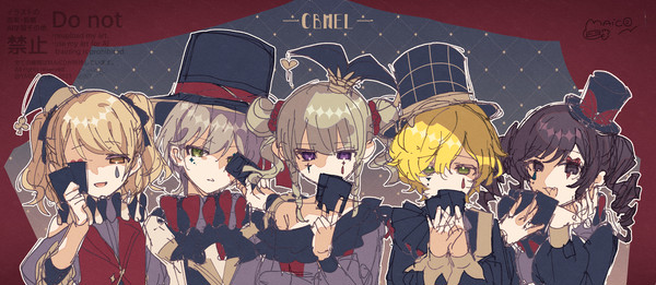 −CBNEL−