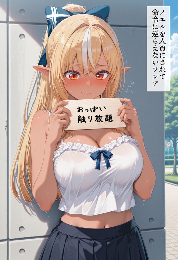 [30pic]フリーおっぱいエルフ
