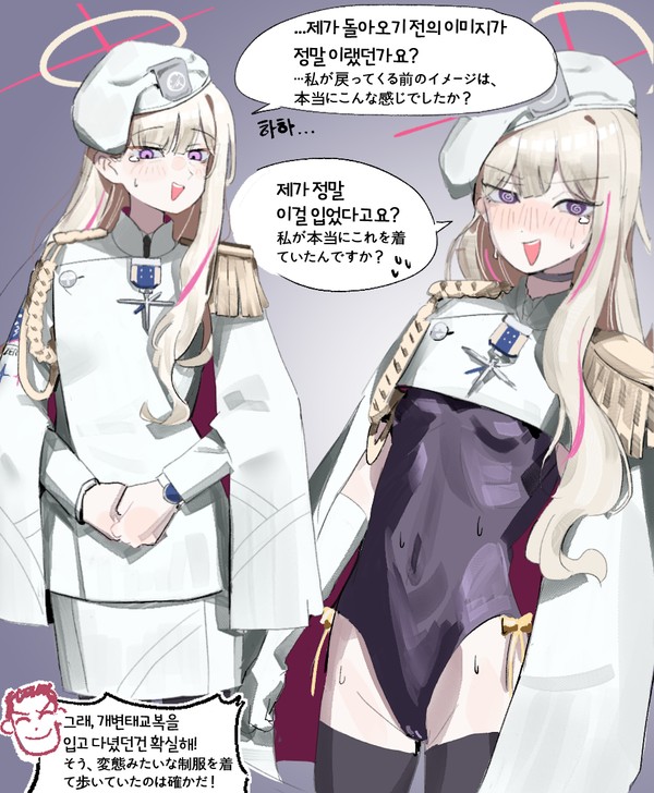 무제