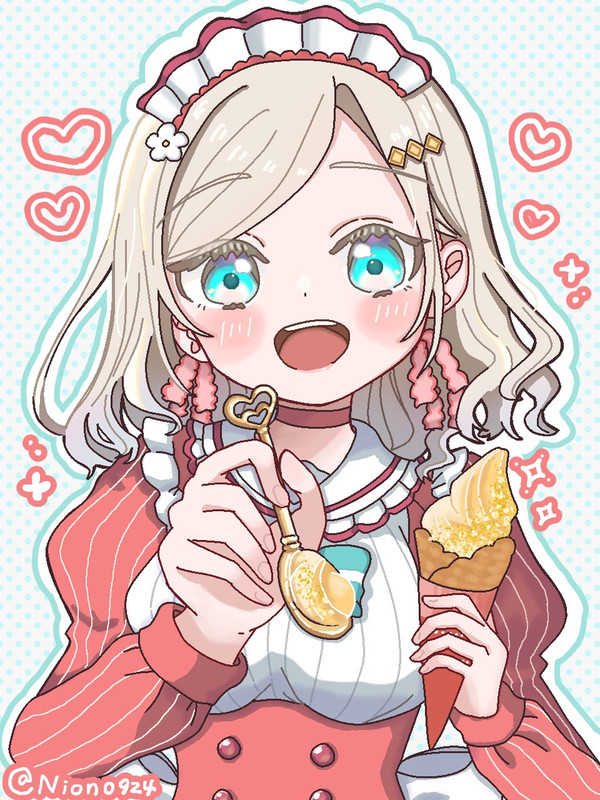 あーん♡