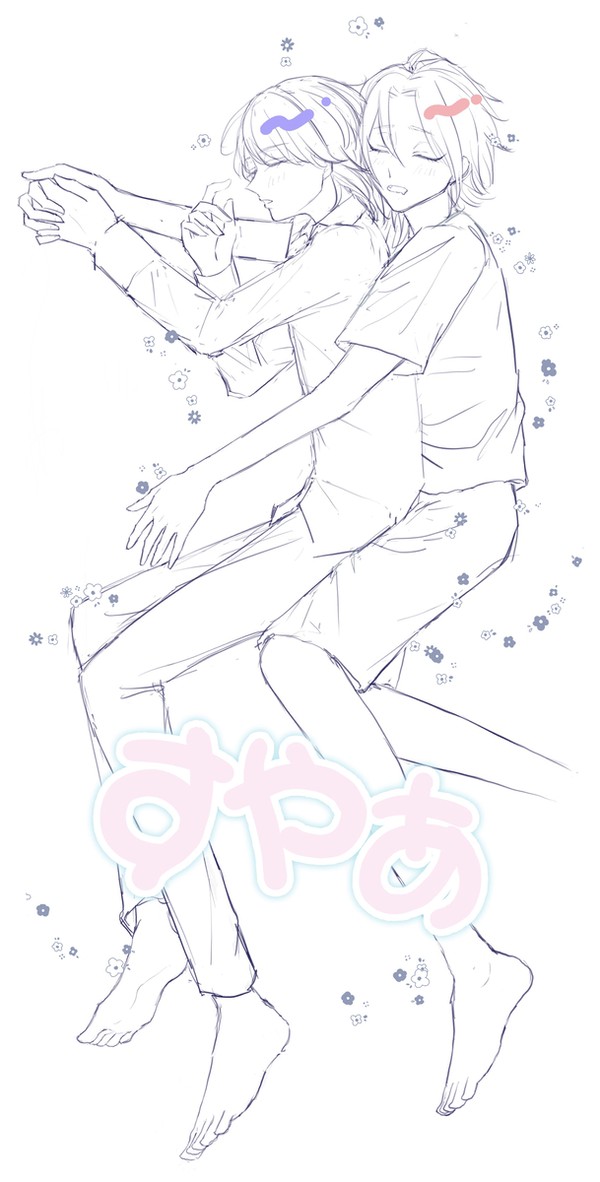 こよあさ