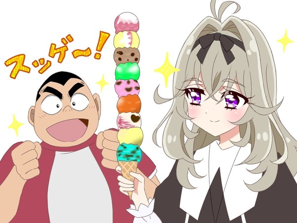 元太&るるか