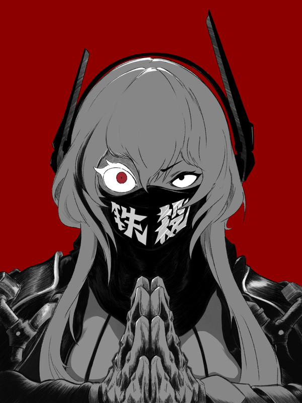 DOMO