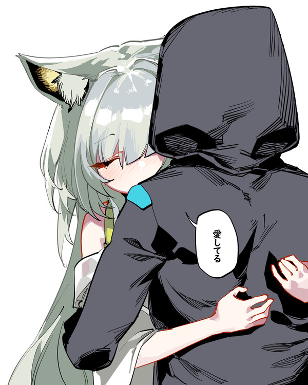 やっと話せる