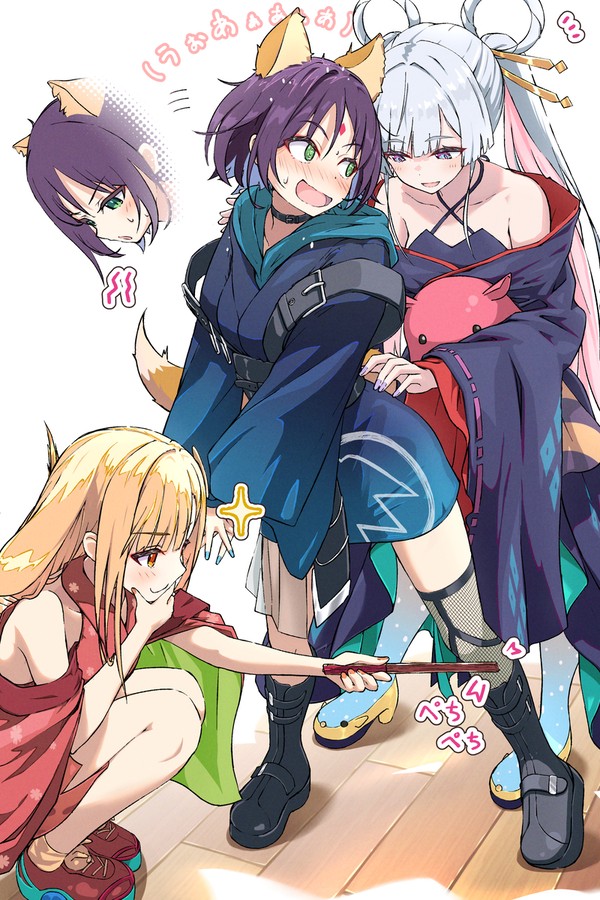 レッスン！