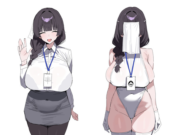ビフォーアフター