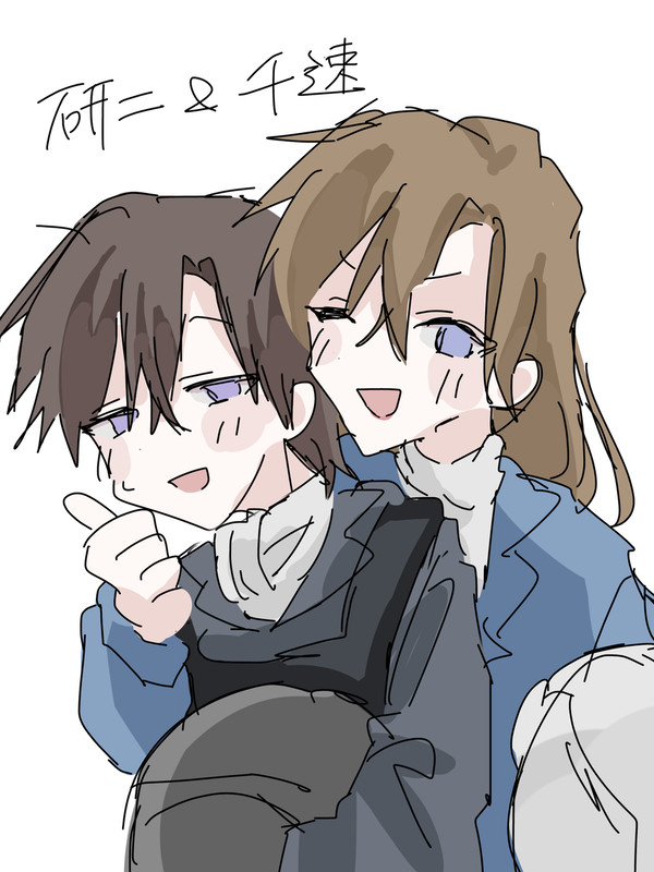 無題