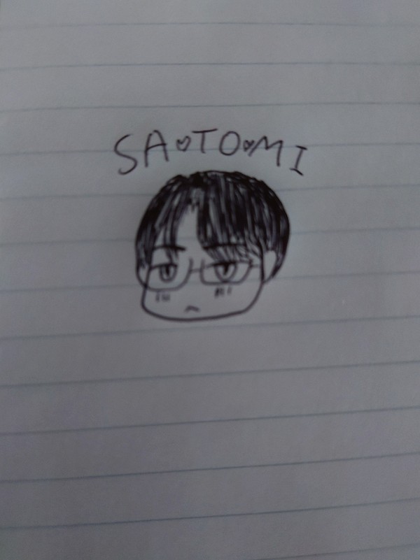 聡実くん