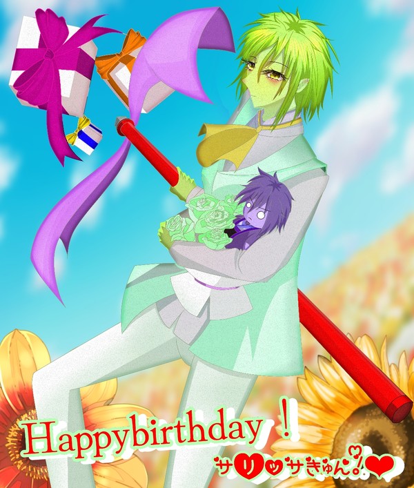 サリッサきゃん!お誕生日おめでとう!遅くなってごめんね!
