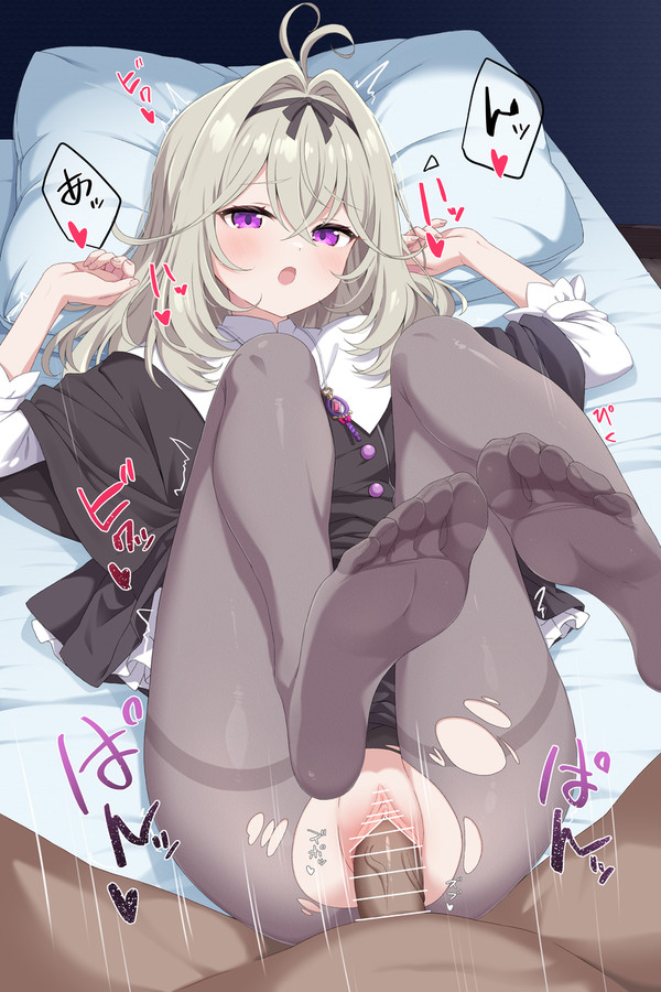 るるか