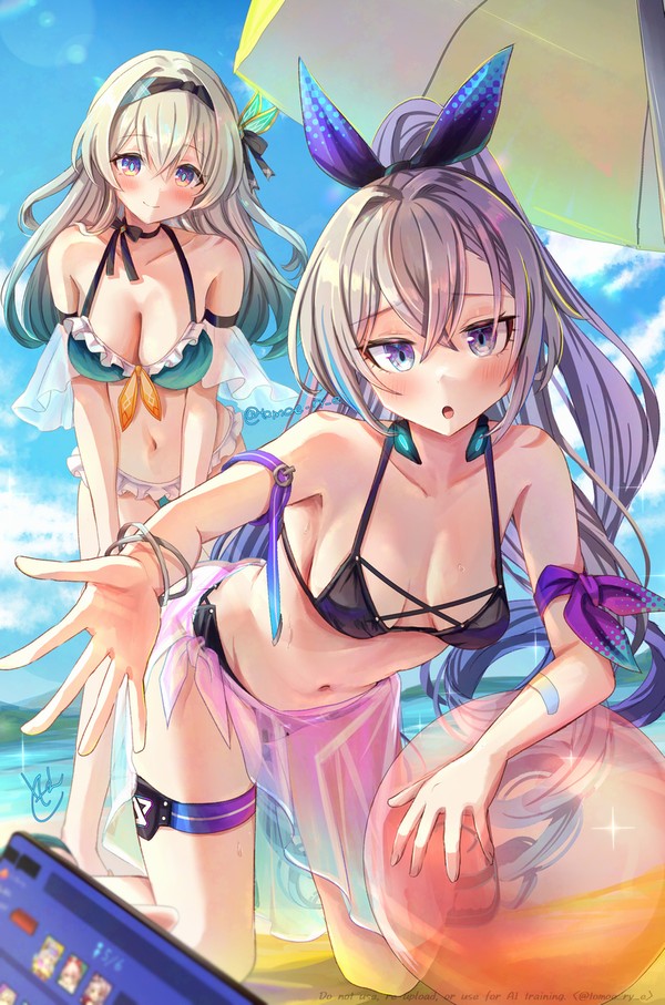 せっかく海に来たんだから