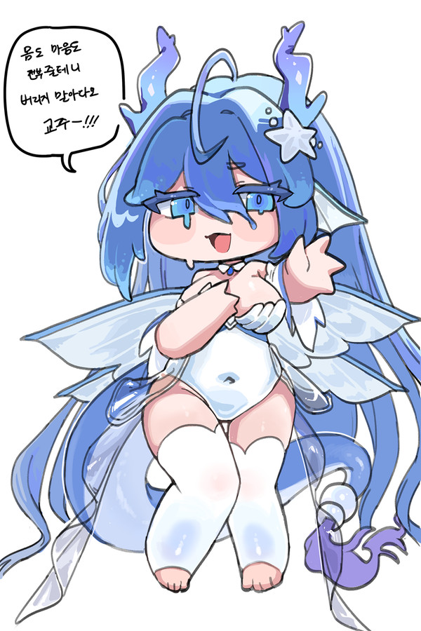 무제