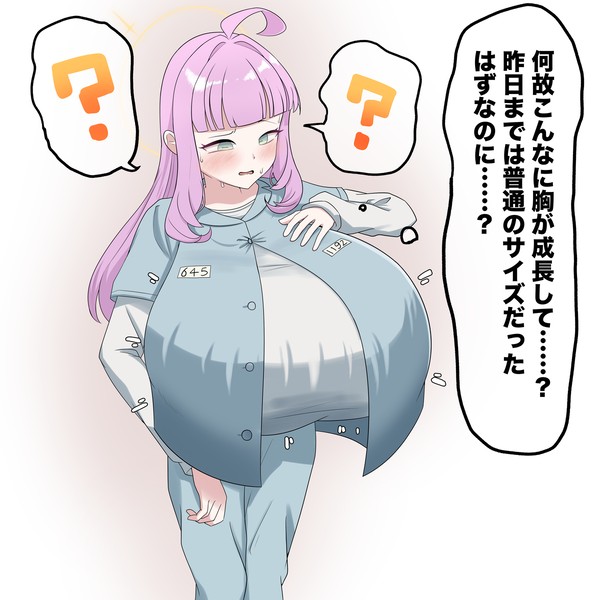 DKPIアーカイブ