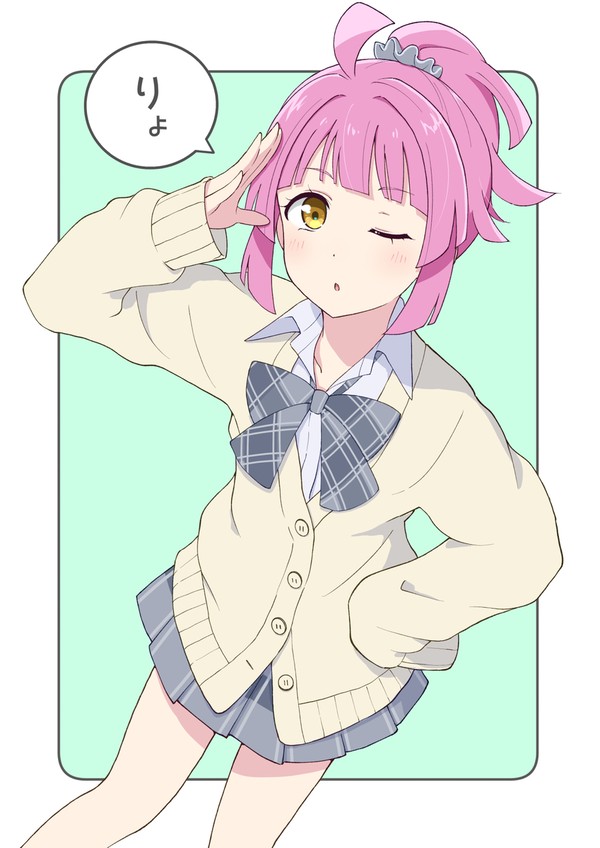 ギャルりなりー3