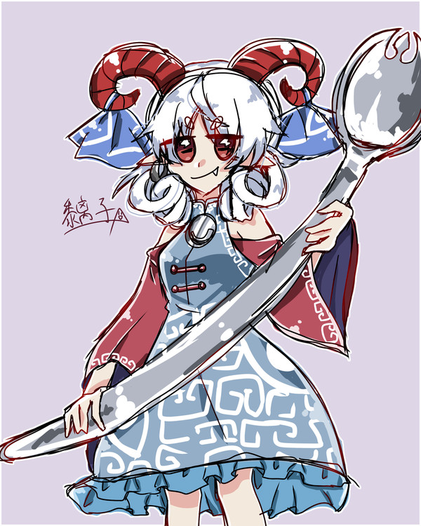 饕餮尤魔様🥄