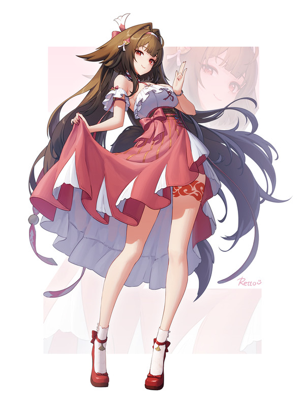 YE SHUNGUANG - 1/1