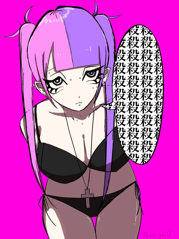 地雷系女子 - 1/2