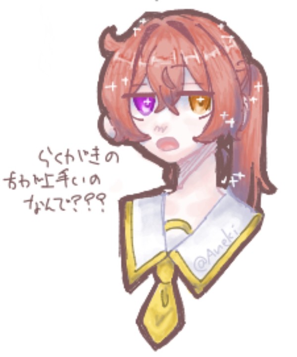 【悲報】落書きが本気出しやがった