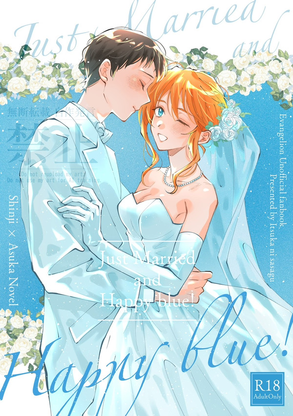 【SCC33】新刊サンプル①