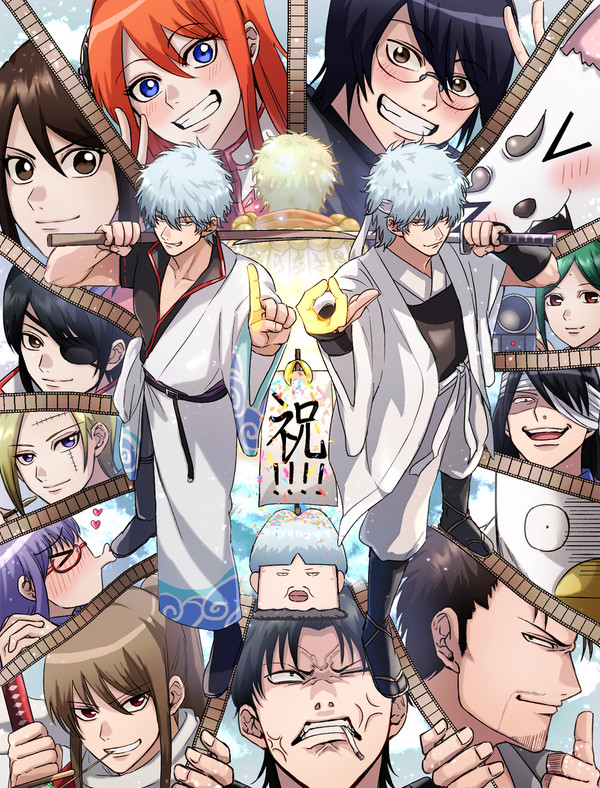 完結編 10周年記念絵