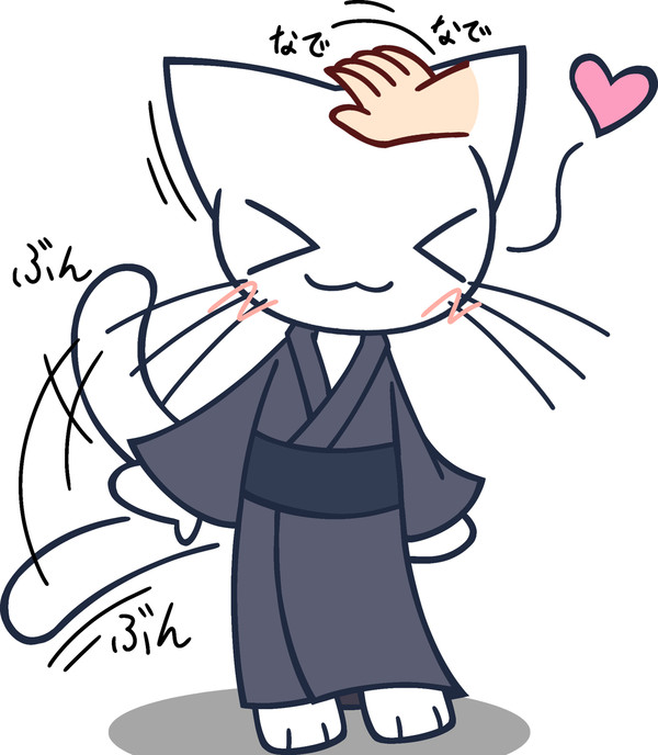 雪丸くん