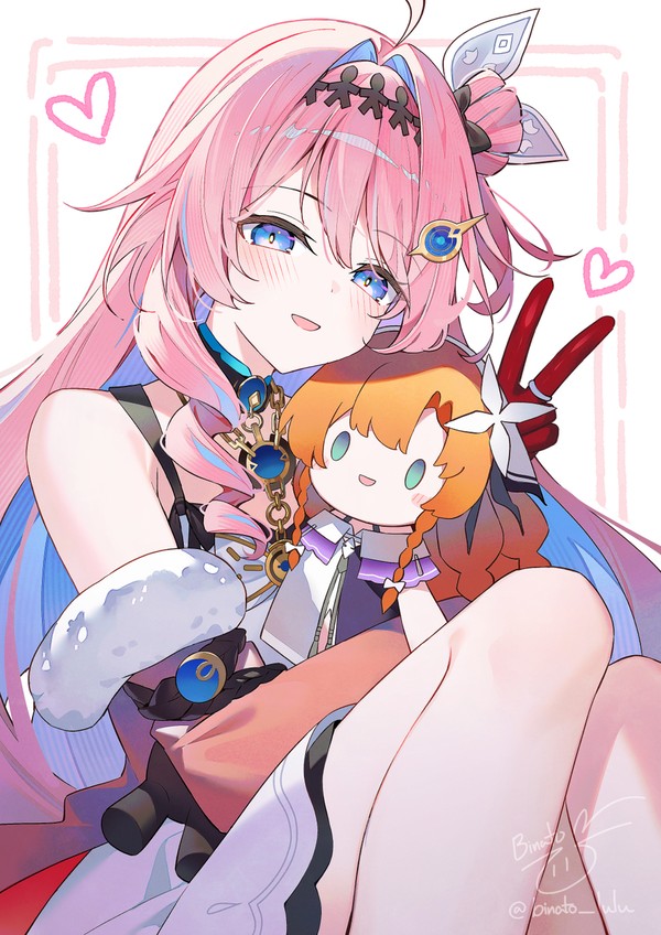 ダーニャ