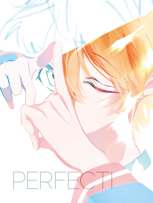【新刊sample】PerfectI