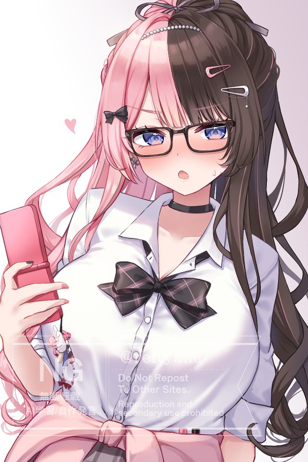 制服ひなーの - 1/1