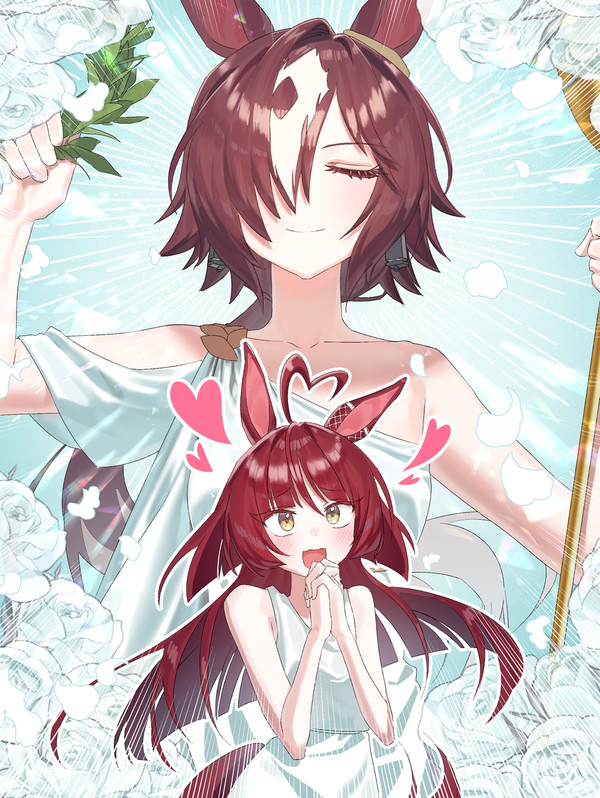 Oh My Goddess!