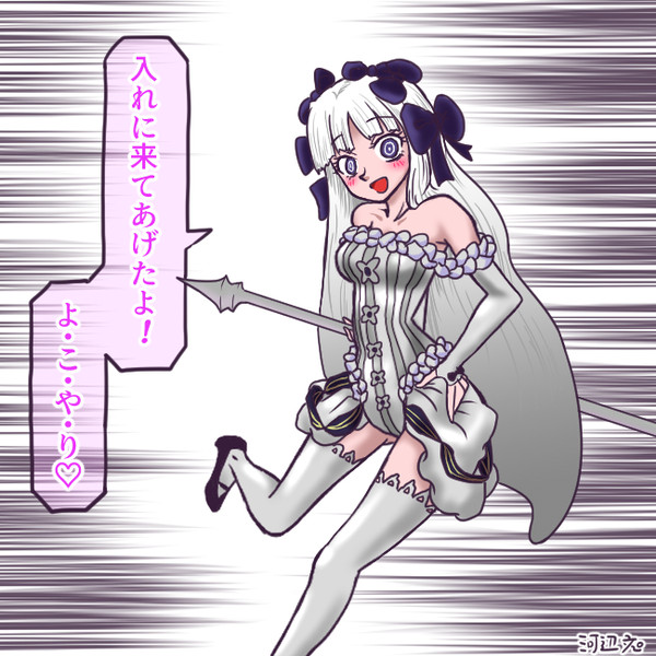 フランチェスカかわいい(⋈◍>◡<◍)。✧♡