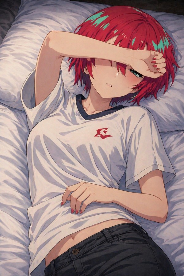 Amate Yuzuriha