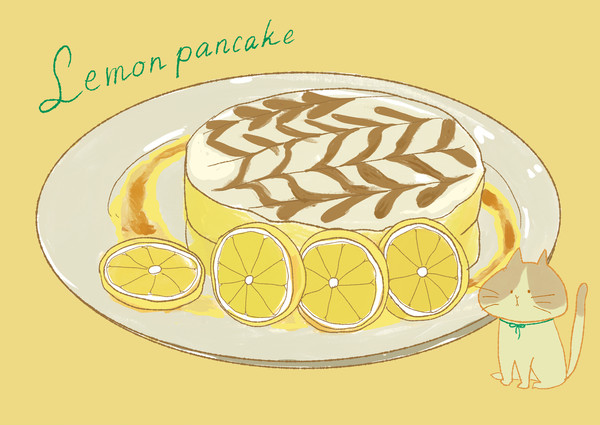 Lemon