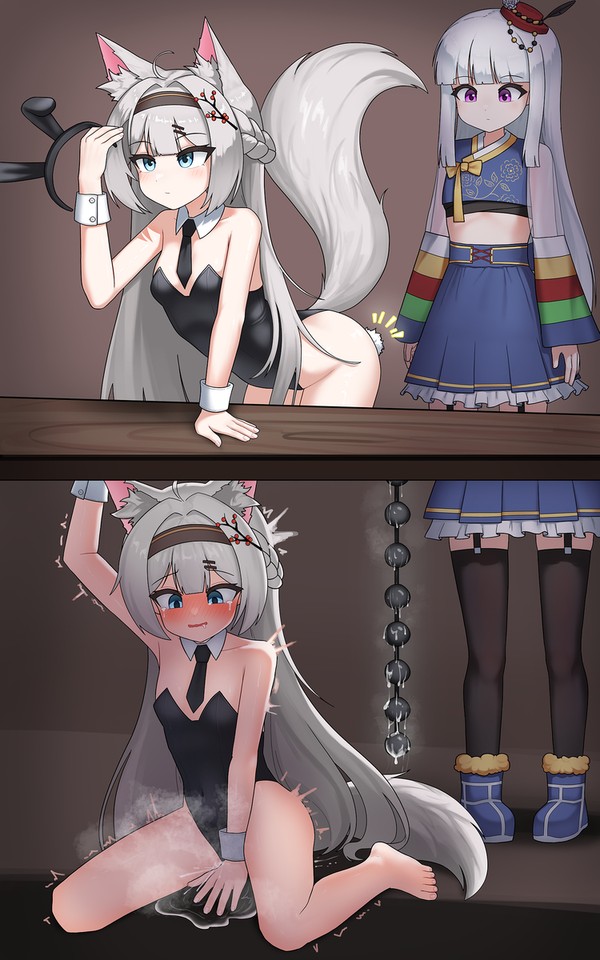 커미션