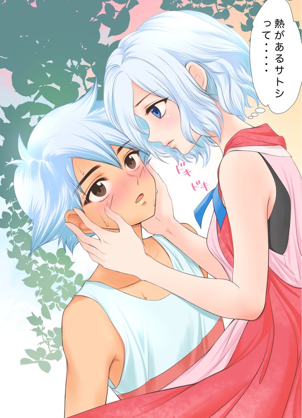 あのシーン - 1/1