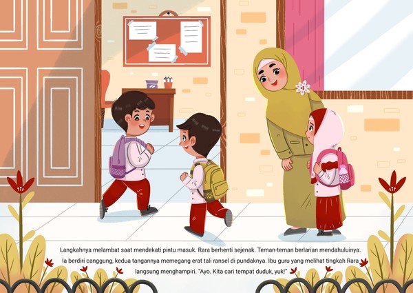 児童書イラスト(kids illustration) - 1/2