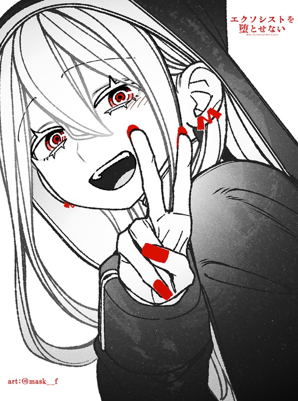 115話無料公開