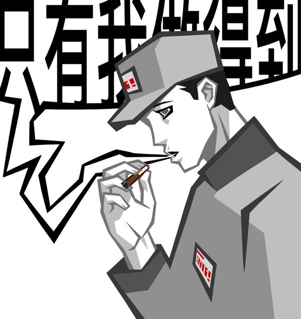 无题